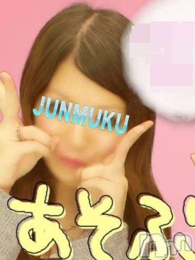 長岡デリヘル(ジュンムク)の2014年10月31日お店速報「元気一杯！妹系美少女！！初体験入店出勤中！！！」