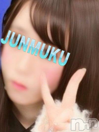 長岡デリヘル(ジュンムク)の2014年12月11日お店速報「★緊急体験入店★業界最年少１８歳★体験入店出勤中！！」