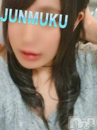 長岡デリヘル(ジュンムク)の2016年6月16日お店速報「★完全業界未経験美少女★清楚系美少女出勤中♪」