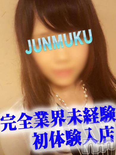 長岡デリヘル(ジュンムク)の2016年7月4日お店速報「完全業界未経験美少女☆本日初体験入店！」