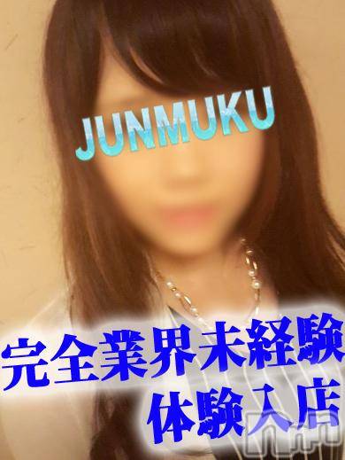 長岡デリヘル(ジュンムク)の2016年7月18日お店速報「完全業界未経験美少女☆明日、体験入店決定！」