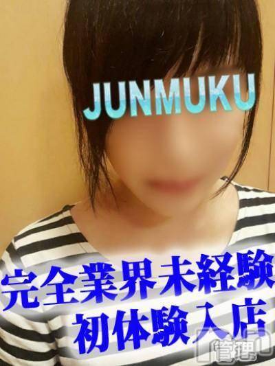 長岡デリヘル(ジュンムク)の2016年9月12日お店速報「本日初体験入店!!パーフェクトガール出勤決定!!」