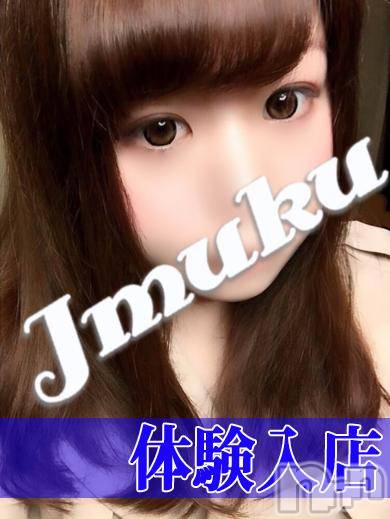 長岡デリヘル(ジュンムク)の2016年10月8日お店速報「本日体験入店美少女出勤！！美少女達が勢ぞろい♪」