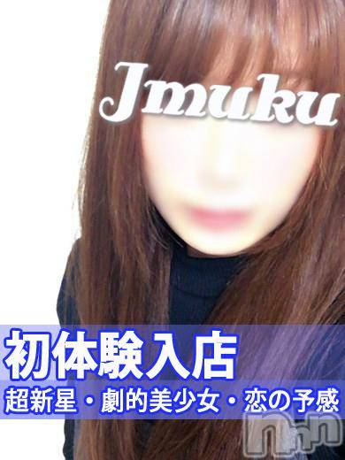 長岡デリヘル(ジュンムク)の2016年12月3日お店速報「本日!!【初体験入店ありさちゃん】が純無垢に降臨!!」