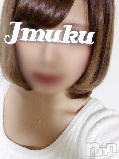 長岡デリヘル(ジュンムク)の2017年1月6日お店速報「本日!!【初体験入店　のぞみちゃん】初体験入店♪」