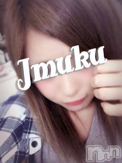 長岡デリヘル(ジュンムク)の2017年1月20日お店速報「明日!!【初体験入店りんちゃん】初体験入店決定です♪」