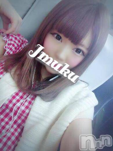 長岡デリヘル(ジュンムク)の2017年2月26日お店速報「完全業界未経験１９歳★いおりちゃん１３時～出勤決定！」