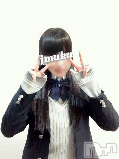 長岡デリヘル(ジュンムク)の2017年3月9日お店速報「本日!!初体験入店♪激カワ爆乳美少女はるかちゃん♪」