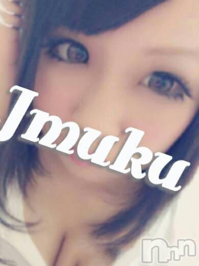 長岡デリヘル(ジュンムク)の2017年3月26日お店速報「完全業界未経験１９歳美少女るりちゃん体験入店決定♪」