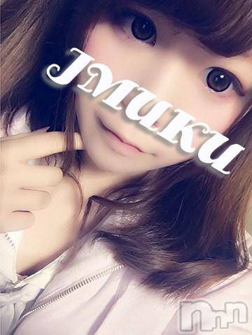 長岡デリヘル(ジュンムク)の2017年3月30日お店速報「激レア出勤★ロリかわ１９歳美少女みらいちゃん出勤♪」