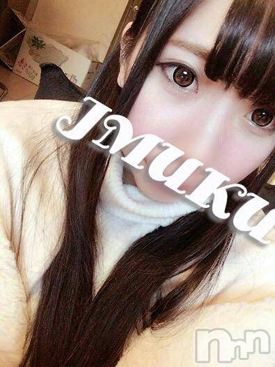 長岡デリヘル(ジュンムク)の2017年4月8日お店速報「体験ｱﾘ!!透明感抜群１９歳おとはちゃん体験入店♪」