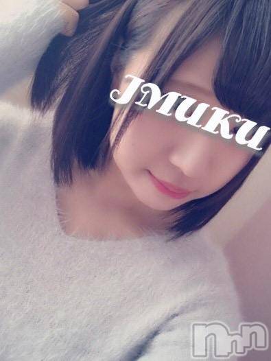 長岡デリヘル(ジュンムク)の2017年4月20日お店速報「本日!体験ｱﾘ!完全業界未経験１９歳ここみちゃん♪」