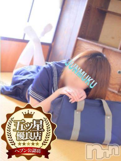 長岡デリヘル(ジュンムク)の2017年5月8日お店速報「新人速報＆新プラン告知☆清純清楚ロリ完全業界未経験」