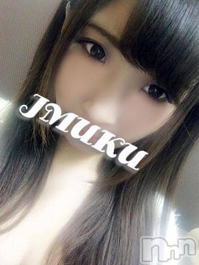 長岡デリヘル(ジュンムク)の2017年6月7日お店速報「超お得イベント開催中。業界最年少18歳あきちゃん出勤」