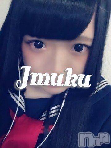 長岡デリヘル(ジュンムク)の2017年6月7日お店速報「超お得イベント開催中。業界最年少18歳あきちゃん出勤」