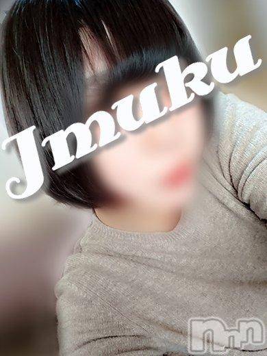 長岡デリヘル(ジュンムク)の2017年6月12日お店速報「黒髪清楚系１９歳Eカップ美少女はなちゃん出勤2日目♪」