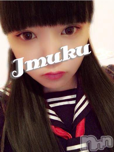 長岡デリヘル(ジュンムク)の2017年6月17日お店速報「ピチピチ１９歳Fカップ美少女ちこちゃん初体験入店！」