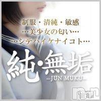長岡デリヘル(ジュンムク)の2017年8月2日お店速報「長岡花火の営業時間のお知らせ」