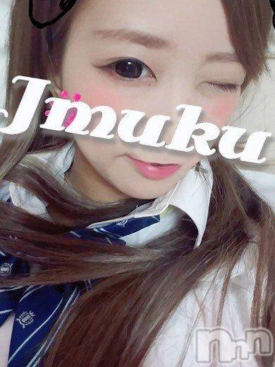 長岡デリヘル(ジュンムク)の2017年10月14日お店速報「超絶可愛い子猫ちゃん…声◎顔◎愛くるしさ◎柔らかい体付き！」