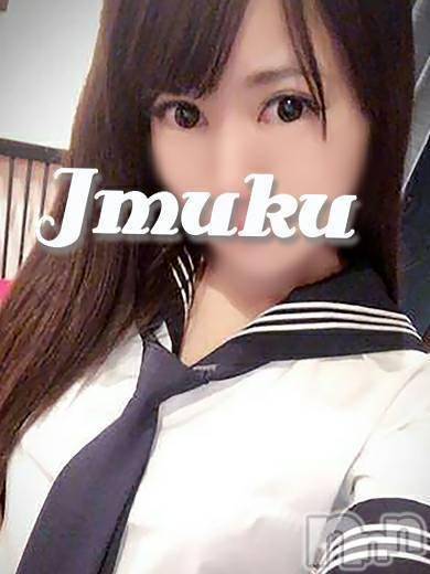 長岡デリヘル(ジュンムク)の2018年1月6日お店速報「激かわロリフェイス♪【にこるちゃん】」