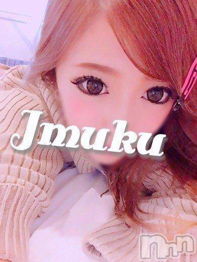 長岡デリヘル(ジュンムク)の2018年1月18日お店速報「超絶SS級スレンダー美少女降臨【めろちゃん】」