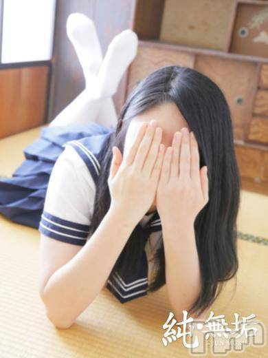 長岡デリヘル(ジュンムク)の2018年1月19日お店速報「破格すぎる！60分12000円？衝撃の感動をお客様の元へ…」