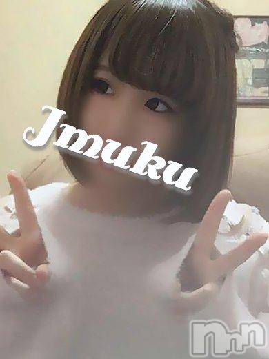 長岡デリヘル(ジュンムク)の2018年2月17日お店速報「とてつもなく究極の激萌え・ロリっ娘ちゃん【きらちゃん】」