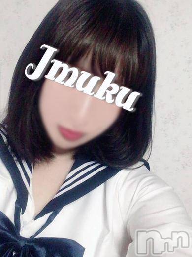 長岡デリヘル(ジュンムク)の2018年2月18日お店速報「完全業界未経験・AF可能な激ロリガール【ゆうきちゃん】」