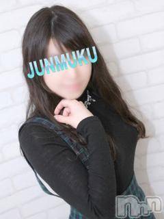 長岡デリヘル(ジュンムク)の2018年2月19日お店速報「童顔ロリロリフェイス＆ダイナマイトボディ【あつこちゃん】」