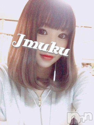 長岡デリヘル(ジュンムク)の2018年2月20日お店速報「綺麗な顔立ちですが18歳でまだあどけなさもあり、最高!!【えみるちゃん】」