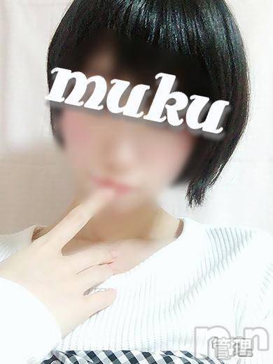 長岡デリヘル(ジュンムク)の2018年4月18日お店速報「『中之島地区・曽地峠地区交通費掛かりません♪』」