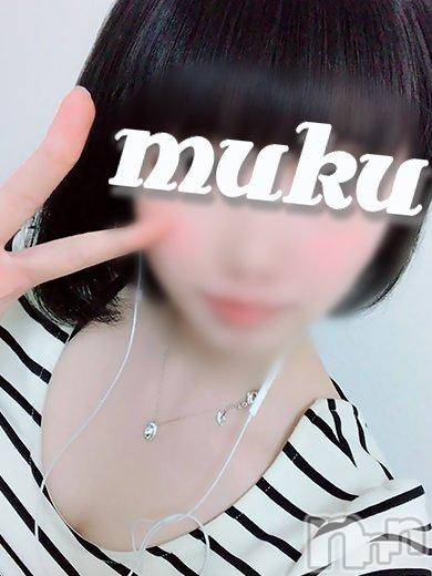 長岡デリヘル(ジュンムク)の2018年6月10日お店速報「色白清楚な美乳少女「まどかちゃん」見た目とのギャップでおっぱいはDカップ」