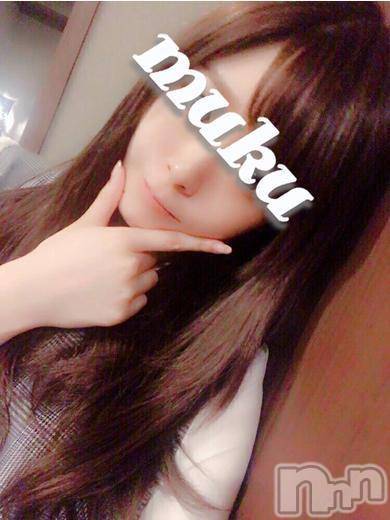 長岡デリヘル(ジュンムク)の2018年6月24日お店速報「サービス精神旺盛なS系まこちゃん初出勤！」