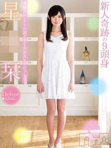 長岡デリヘル(ジュンムク)の2018年8月8日お店速報「『中之島地区・曽地峠地区交通費掛かりません♪』」