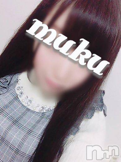 長岡デリヘル(ジュンムク)の2018年9月22日お店速報「『中之島地区・曽地峠地区交通費掛かりません♪』」