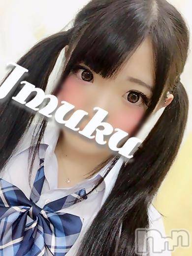 長岡デリヘル(ジュンムク)の2018年11月17日お店速報「Eカップの癒し系２０歳『さやちゃん』の体験入店が決定いたしました♪」