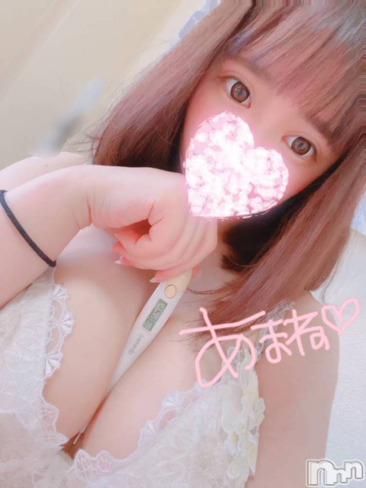 長岡デリヘル(ジュンムク)の2020年6月22日お店速報「現役大学生×天然Gカップおっぱい」