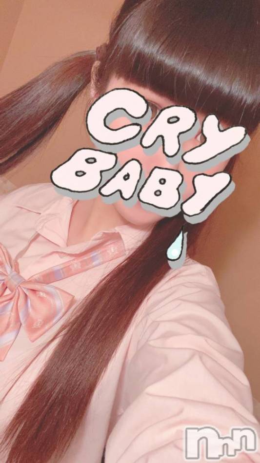 長岡デリヘル(ジュンムク)の2020年7月21日お店速報「まさに純・無垢王道スタイル！【“神”清楚系つばさちゃん】空き御座います！」