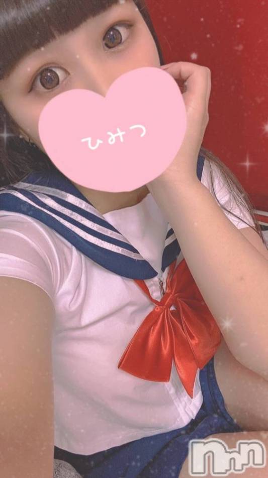 長岡デリヘル(ジュンムク)の2020年7月22日お店速報「癒されにきてください！【つばさちゃん】19:50～ご案内可能！」