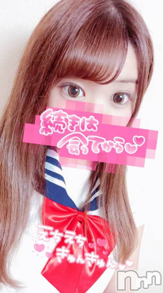 長岡デリヘル(ジュンムク)の2020年7月24日お店速報「まだまだお誘い待ってるね～！【きういちゃん】21:00~ご案内可能です！」