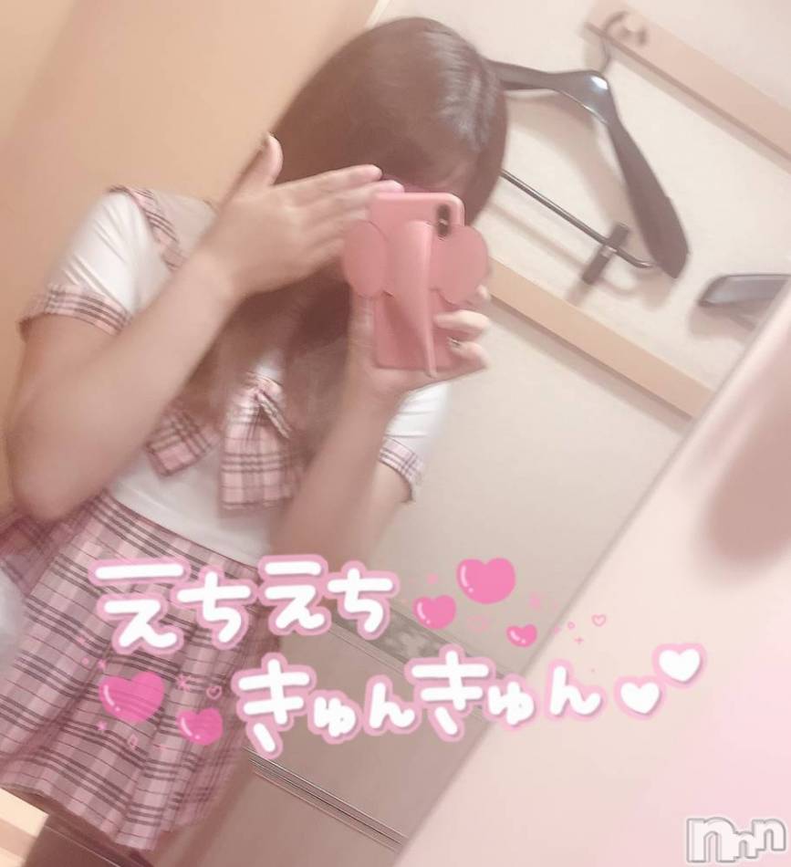 長岡デリヘル(ジュンムク)の2020年7月25日お店速報「『きういちゃん』の可愛さにキュンキュンしちゃってください！13:45～」