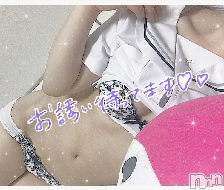 長岡デリヘル(ジュンムク)の2020年7月25日お店速報「『生まれ持った天性のギルティ』ノンストップ『ゆづきちゃん』すぐにご案内！」