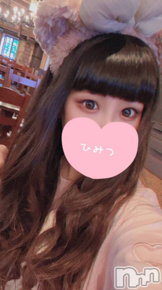 長岡デリヘル(ジュンムク)の2020年7月26日お店速報「夢見る前に、夢を見て『つばさちゃん』23:40～ご案内可能です！」