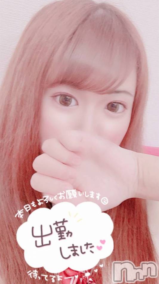 長岡デリヘル(ジュンムク)の2020年7月29日お店速報「しっかり者で頑張り屋さん！『きういちゃん』移動時間のみでご案内できます！」