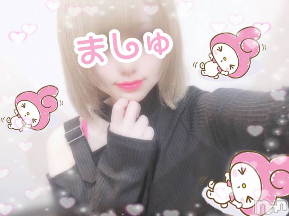 長岡デリヘル(ジュンムク)の2020年7月29日お店速報「可愛さ本物！ぜひその目でご確認下さい【ましゅちゃん】23時～いけますYO」