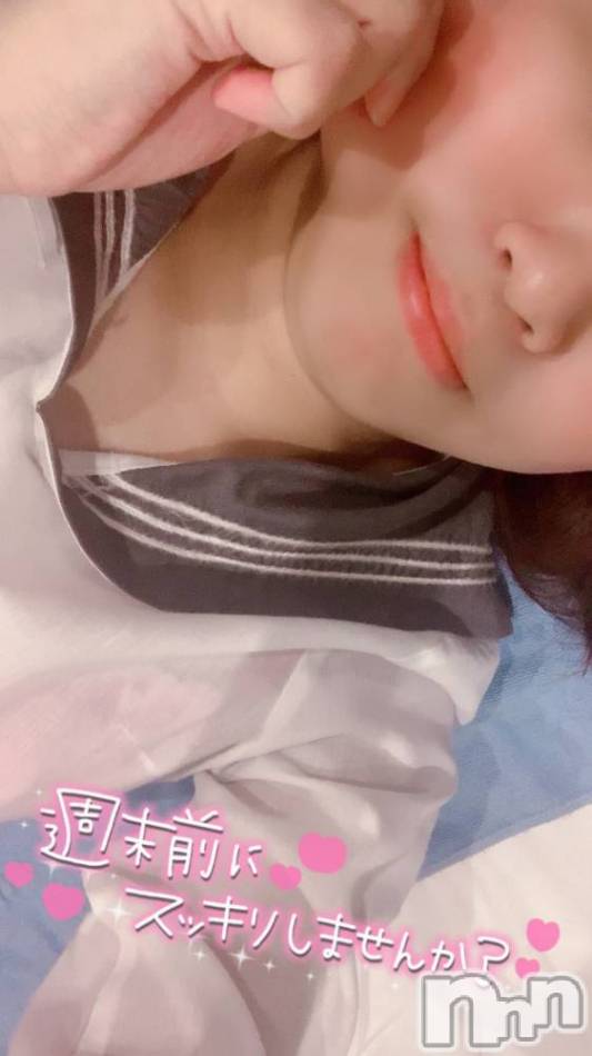 長岡デリヘル(ジュンムク)の2020年8月2日お店速報「19歳の今が熱い♪そしてもっと開花しちゃう『きういちゃん』13時15分～」