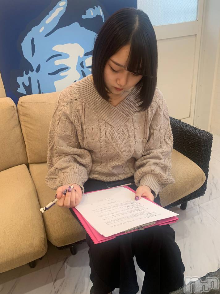 長岡デリヘル(ジュンムク)の2020年11月9日お店速報「只今面接中！！本日体験入店決定！！【おとねちゃん】15時～ご案内可！」