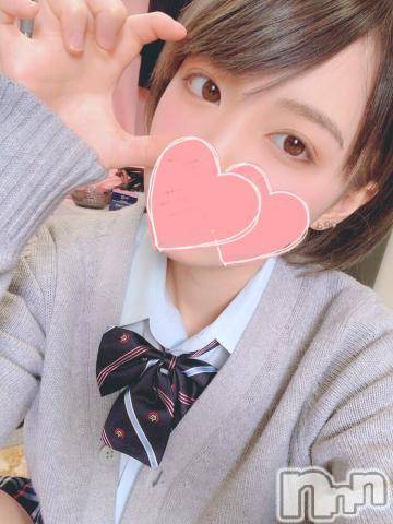 長岡デリヘル(ジュンムク)の2021年1月3日お店速報「ズッキューン！君の瞳に恋してる！【るいちゃん】17:20～ご案内可！」