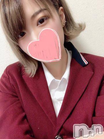 長岡デリヘル(ジュンムク)の2021年1月3日お店速報「こんな可愛い子を独り占め出来るなんて…『るいちゃん』23時～ご案内可！」