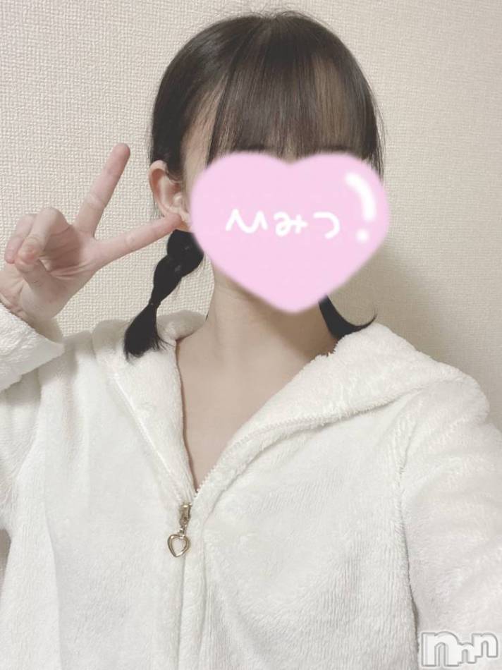 長岡デリヘル(ジュンムク)の2021年1月13日お店速報「しちゃうんです。やはりイマドキの女の子【さゆきちゃん】18:30～ご案内」